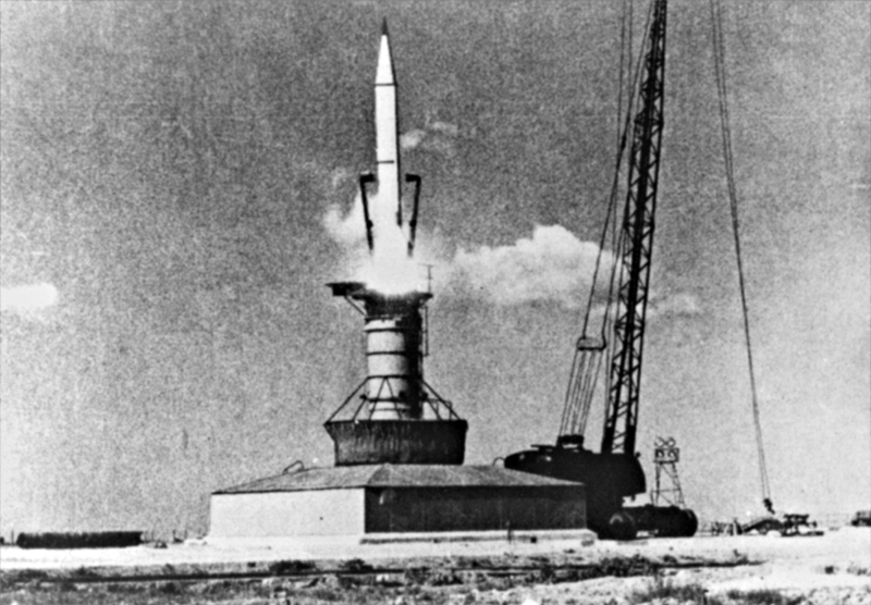 Капустин Яр, стенд СМ-49