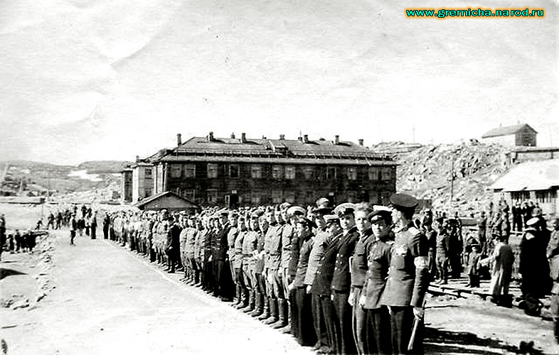 Гремиха. Улица Североморская