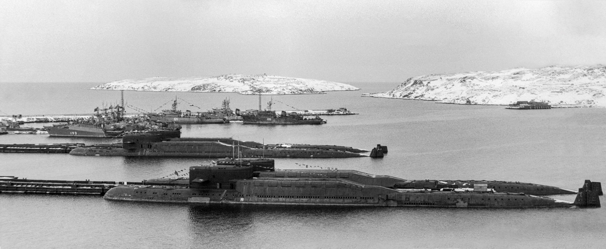 Гремиха. Новая зона