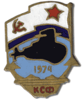 Значок К-460