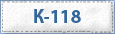 -118