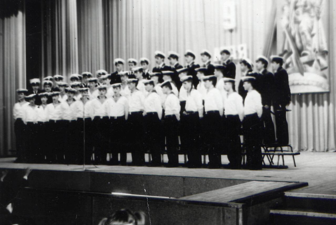 Палдиски. Хор К-460