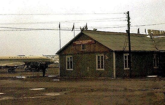 Аэродром Килп-Явр