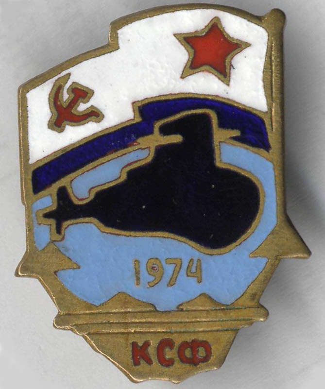 К-460. Квторгин у прибора 9 радиосекстана 