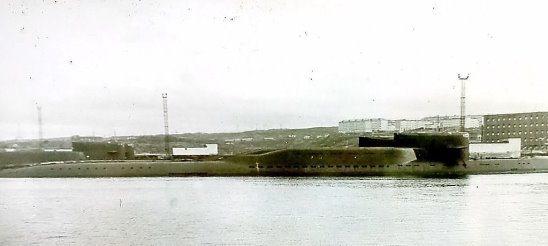 Островная. Новая зона, 1975 год