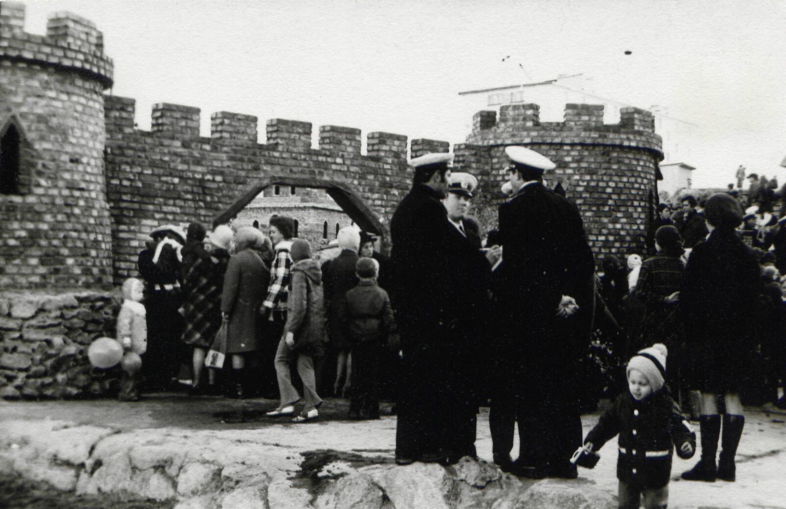 Островная. Открытие детского городка, 1976 год