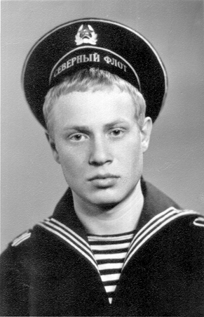Сивенков Михаил Иванович